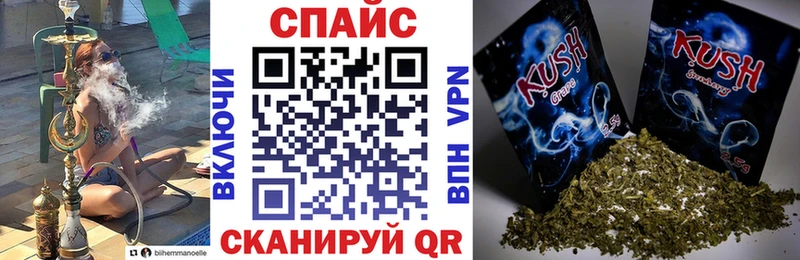 Бутират Butirat KRAKEN ССЫЛКА Можга