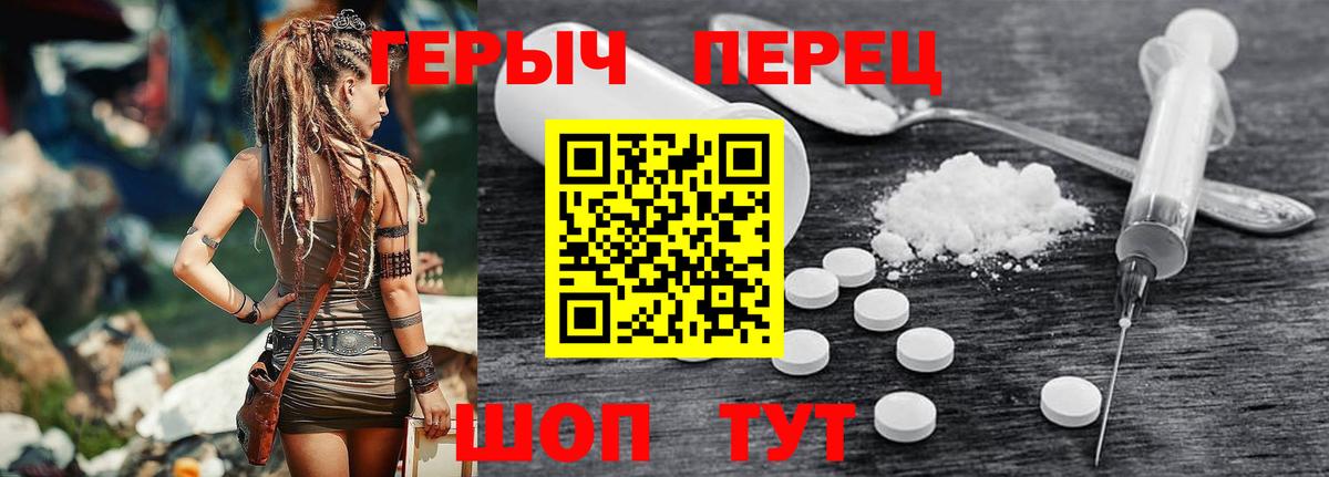 Cocaine  ЭКСТАЗИ  Конопля  Можга  ГАШ  Вход с VPN  Мефедрон кристаллы 