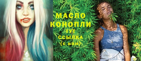 эйфоретик Балабаново