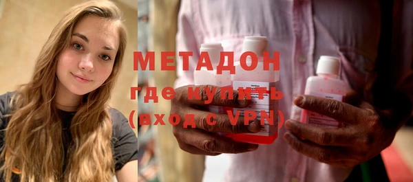 не бодяженный Баксан