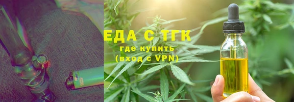 MESCALINE Аркадак