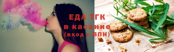 не бодяженный Баксан