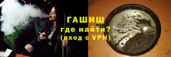 эйфоретик Балабаново