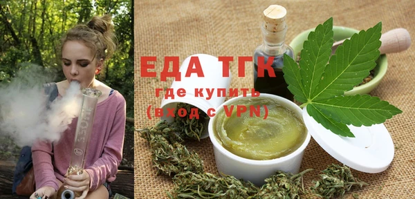 эйфоретик Арсеньев