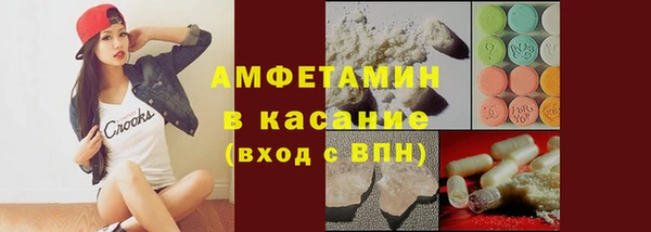 эйфоретик Арсеньев