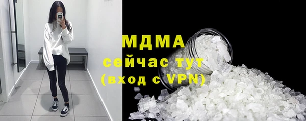 не бодяженный Баксан