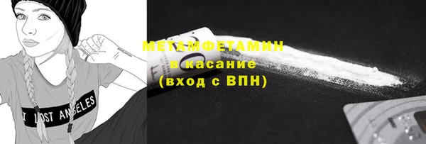 эйфоретик Арсеньев
