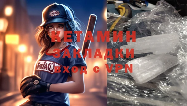эйфоретик Балабаново