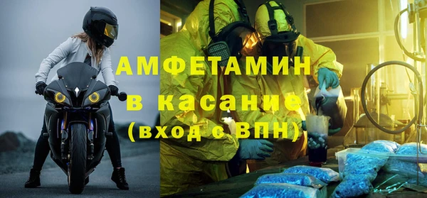 не бодяженный Баксан