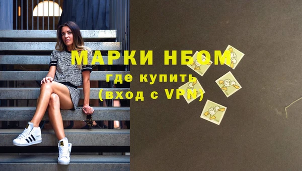 не бодяженный Баксан
