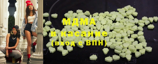 не бодяженный Баксан