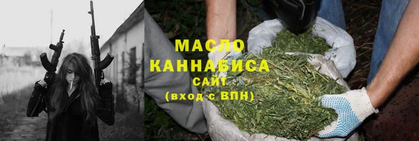 MESCALINE Аркадак