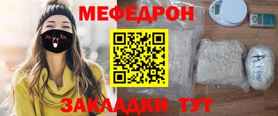 сатива Изобильный