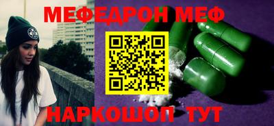 сатива Изобильный