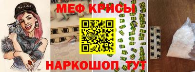 соль ск Ипатово