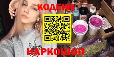меф VHQ Ирбит