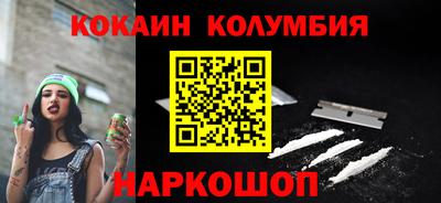 сатива Изобильный