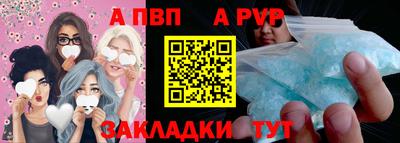 сатива Изобильный