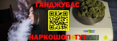 гашиш Камышлов