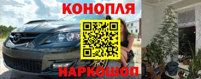 сатива Изобильный