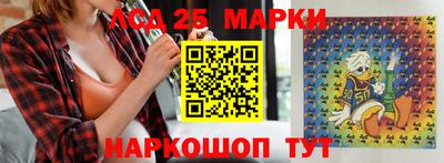 мет Канаш