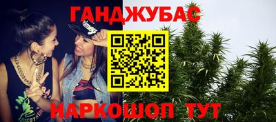 меф VHQ Ирбит