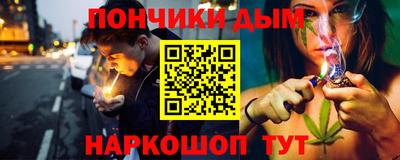 меф VHQ Ирбит