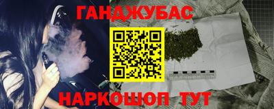 меф VHQ Ирбит