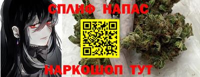 сатива Изобильный