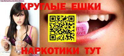 соль ск Ипатово