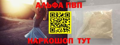 мет Канаш