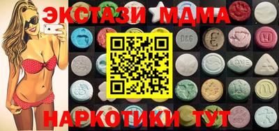 соль ск Ипатово