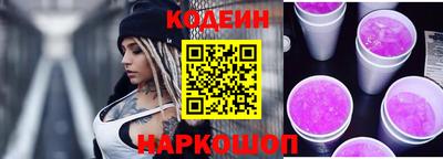 сатива Изобильный