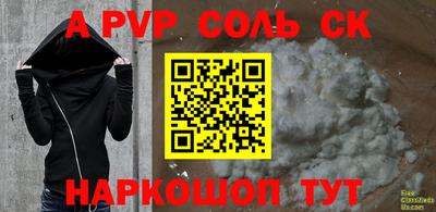 меф VHQ Ирбит