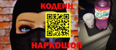 сатива Изобильный
