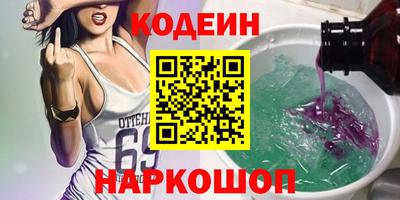 меф VHQ Ирбит