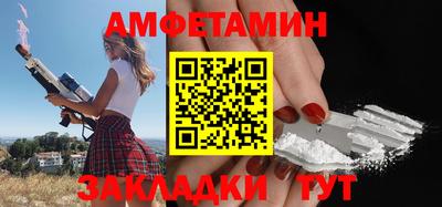 индика Кандалакша