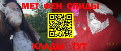 сатива Изобильный