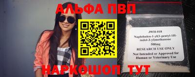 меф VHQ Ирбит