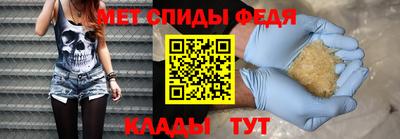 сатива Изобильный