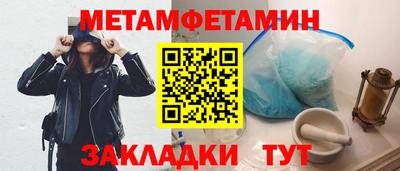 гашиш Камышлов