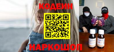 сатива Изобильный