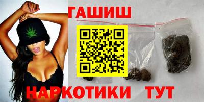 сатива Изобильный