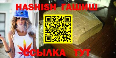 индика Кандалакша