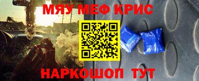 сатива Изобильный