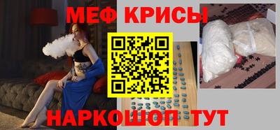 кокаин перу Обь