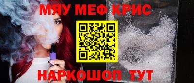 сатива Изобильный