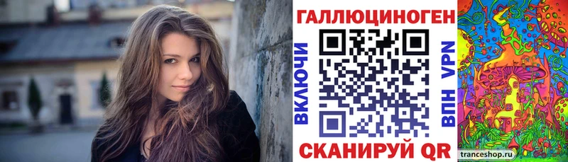 Псилоцибиновые грибы прущие грибы  ссылка на мегу сайт  Можга 